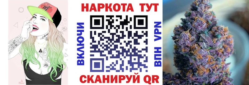 Наркота Буй Амфетамин  Метамфетамин  Кокаин 