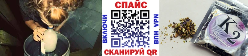 мега зеркало  хочу наркоту  Буй  БУТИРАТ оксана 