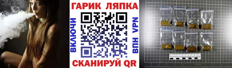 Гашиш хэш  Буй 