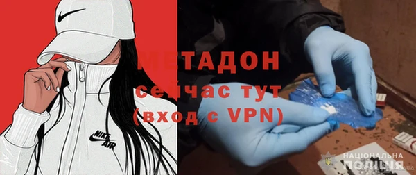 spice Алзамай