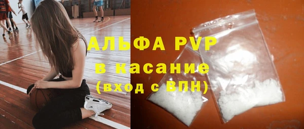 марки lsd Алексеевка