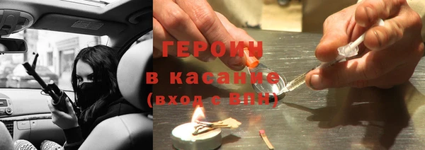 spice Алзамай