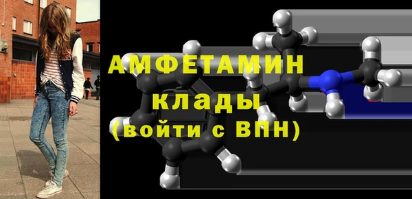 марки lsd Приозерск