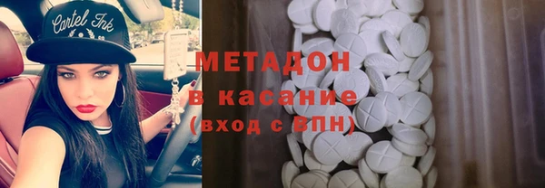 марки lsd Алексеевка