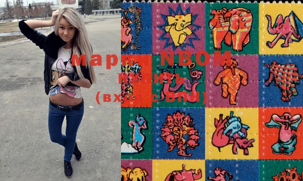 spice Алзамай