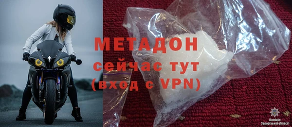 герыч Покров