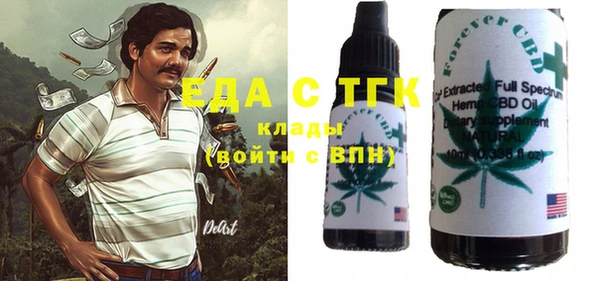 spice Алзамай