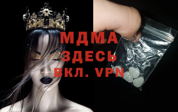 spice Алзамай