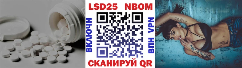 где продают наркотики  ссылка на мегу ТОР  сайты даркнета клад  Буй  LSD-25 экстази ecstasy 