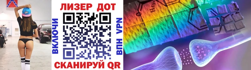 Марки N-bome 1,8мг  Буй 
