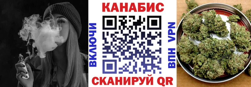 Бошки Шишки семена  Буй 